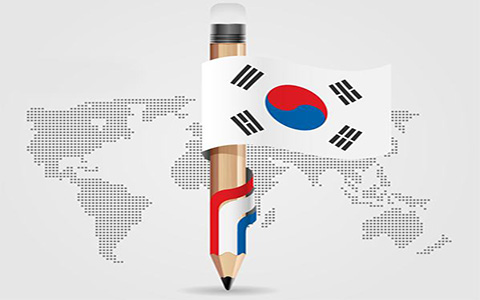 韩国留学短期签证该如何办理？