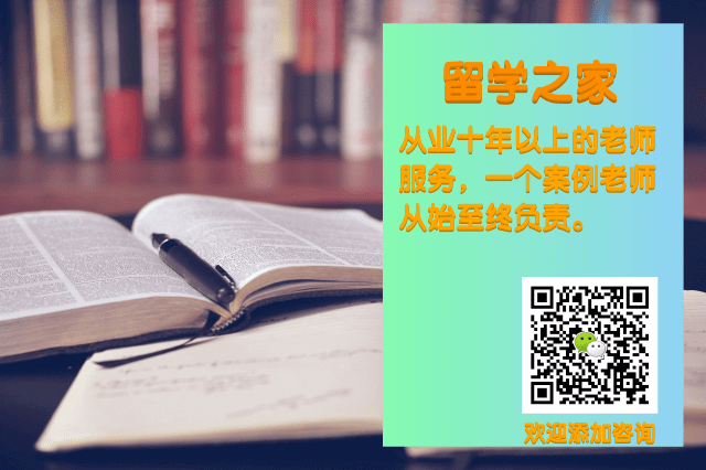 心理学及认知心理学：认知科学理论与实验研究【大学组】