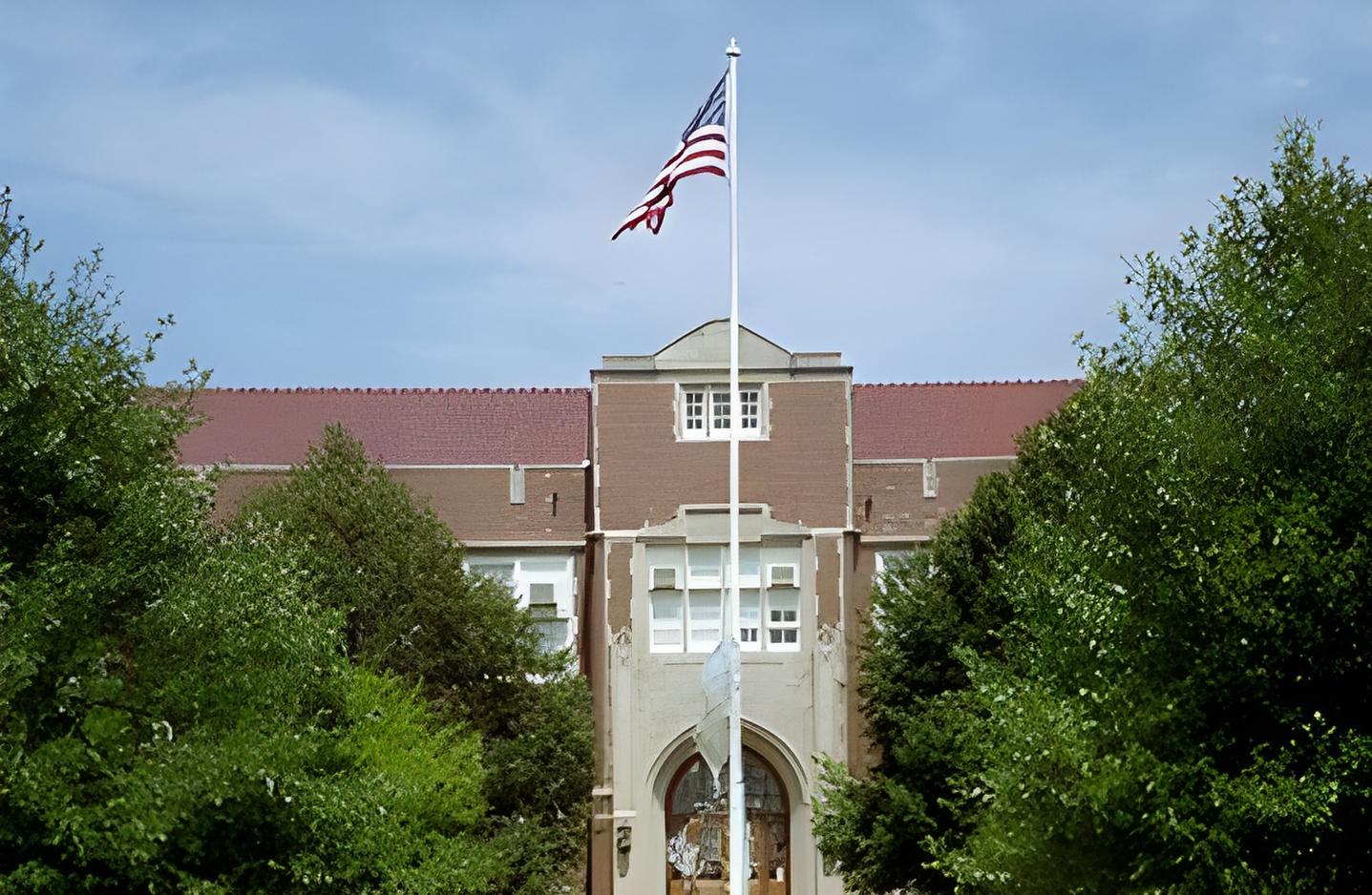 穆斯静冈大学