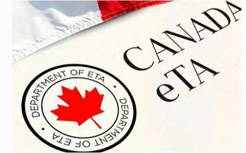 加拿大高中留学签证所需材料有哪些？
