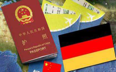 辦理德國留學簽證的德国的资資金證明的開具方法