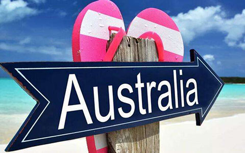 澳洲留学签证要求有哪些