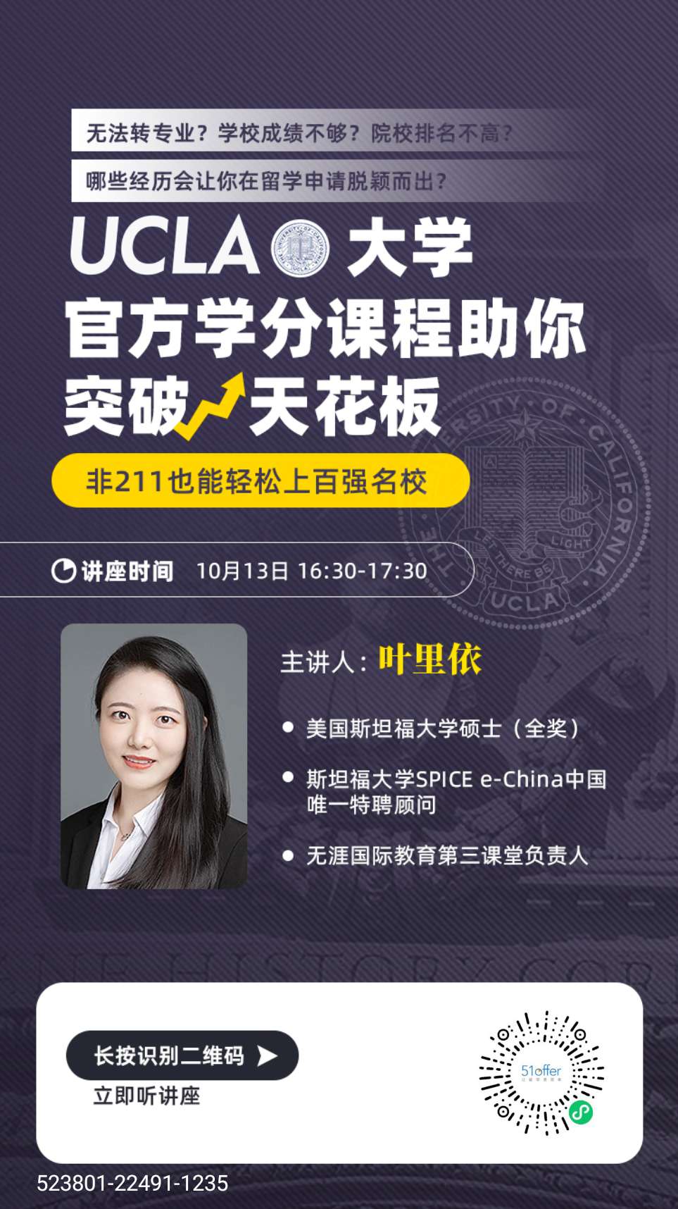 微信图片_11.jpg