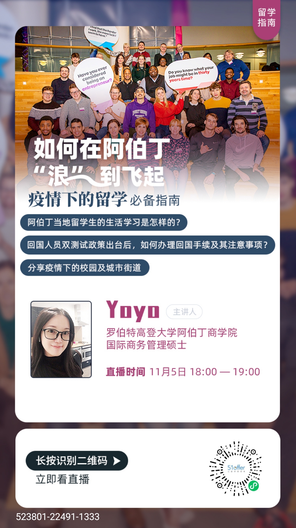 11_wps图片.jpg