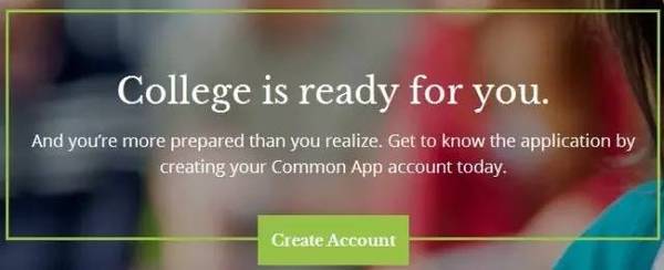 美本网申系统Common Application开放,我该怎么做?