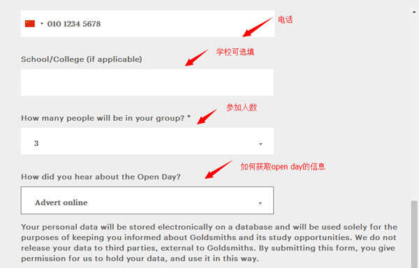 伦敦大学金史密斯学院的Open Day怎么预定？