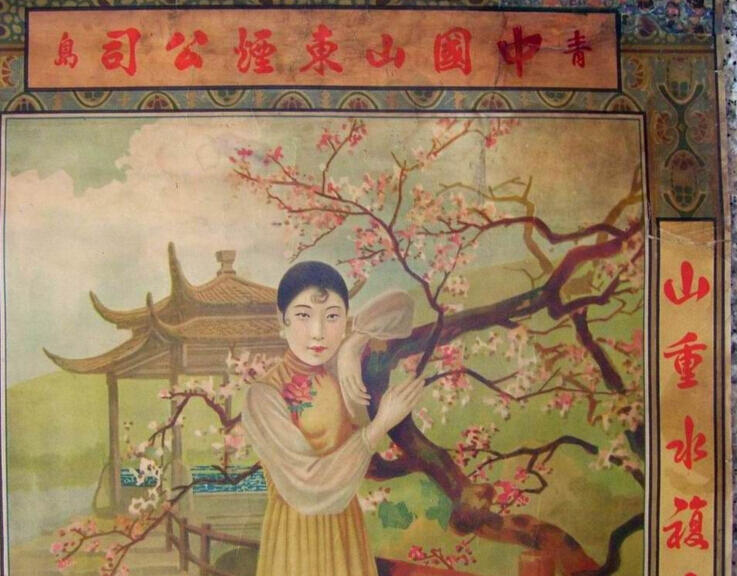 芝加哥艺术学院真有那么好吗？
