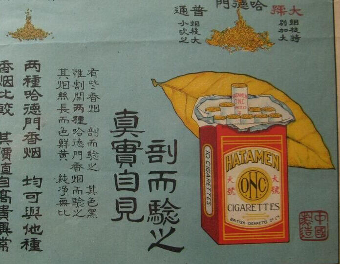 芝加哥艺术学院预计会录取多少人？情况怎么样？