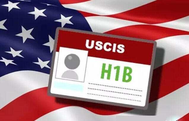 美国留学的H1B工作签证该如何办理？