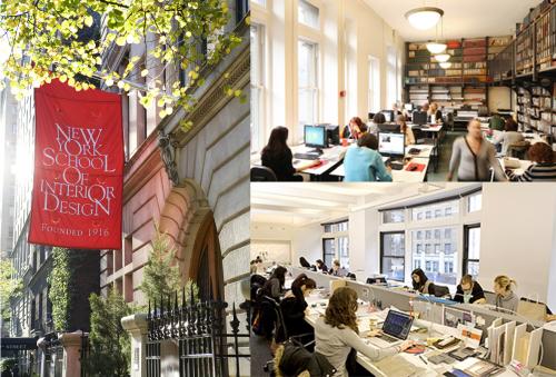 纽约室内设计学院怎么样，社会认可度高吗？
