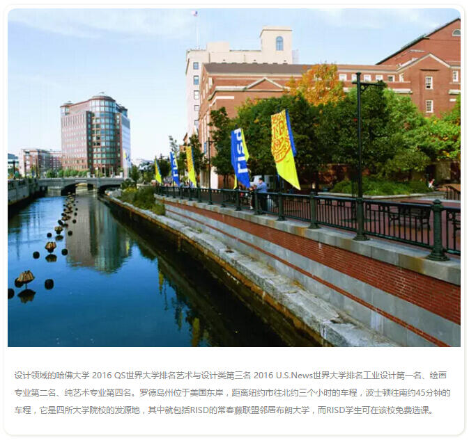 SFK海外教授面试的通知已下发，不知道你是不是也收到了