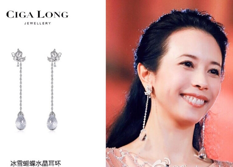 她为珠宝设计放弃娱乐圈，他为珠宝设计进入娱乐圈