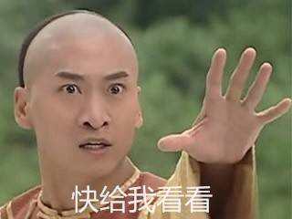 台劇《荼蘼》中做建築設計的男主角你知道是誰嗎?