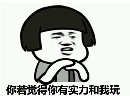 到英國學習導演你知道怎麽撩妹嗎?