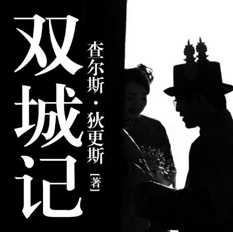 到英國學習導演你知道怎麽撩妹嗎?