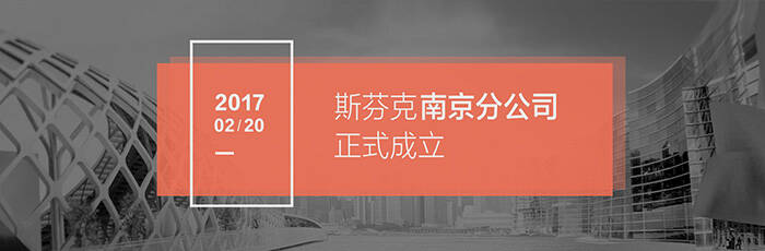 新东方和留学之家强强联手