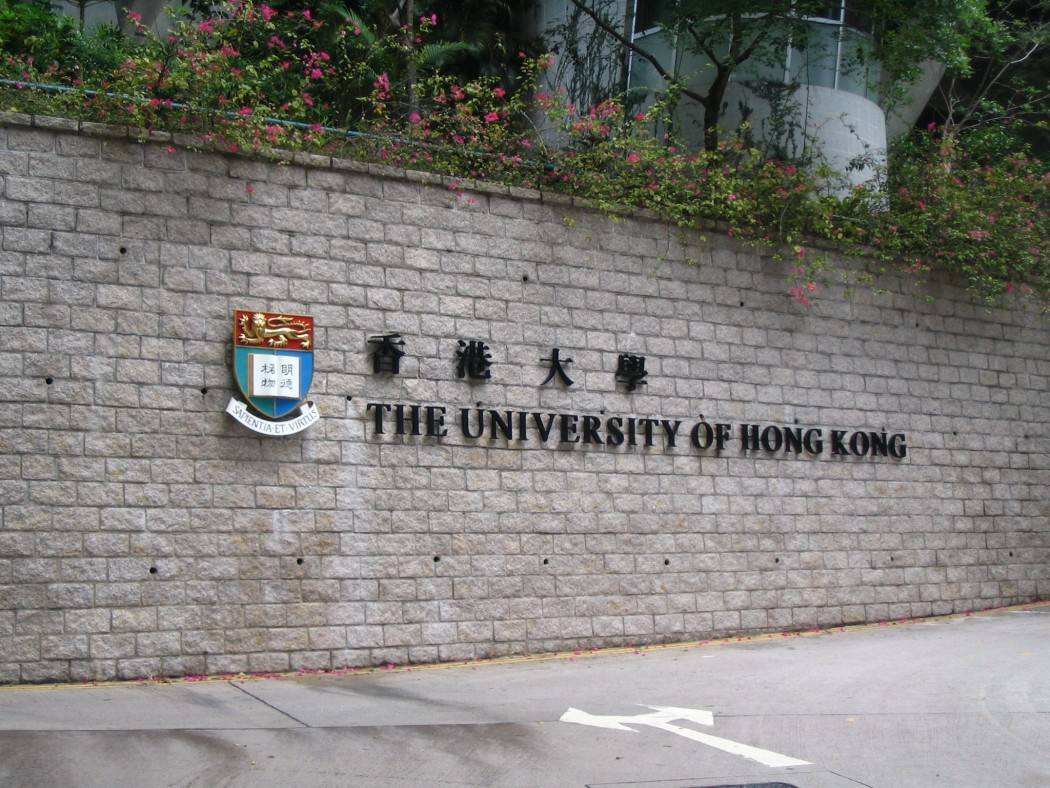 香港大学建筑研究生申请攻略快来看！