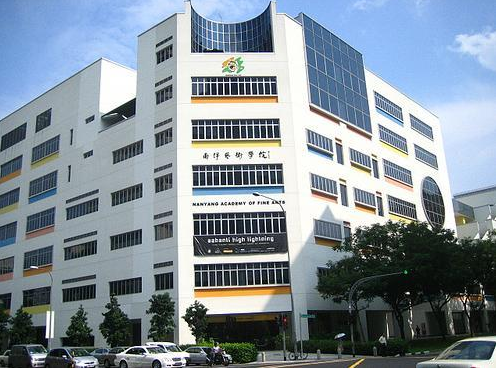 新加坡南洋艺术学院都有什么专业？