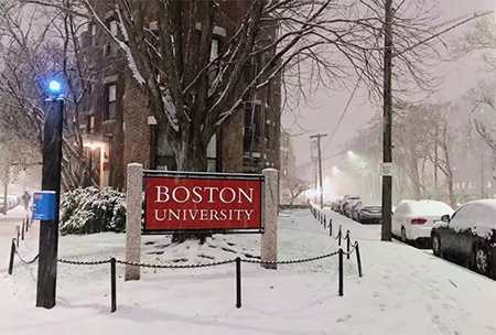 波士顿大学好考吗？需要准备什么？