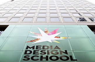 奥克兰媒体设计学校一年学费是多少？