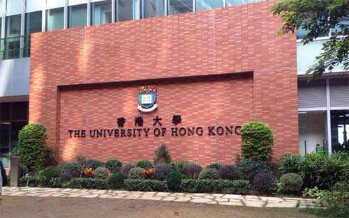 城市规划专业学生去香港留学需要什么条件