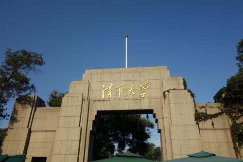 看完2020世界院校建筑专业排名榜单，你对选择学校有概念了吗？