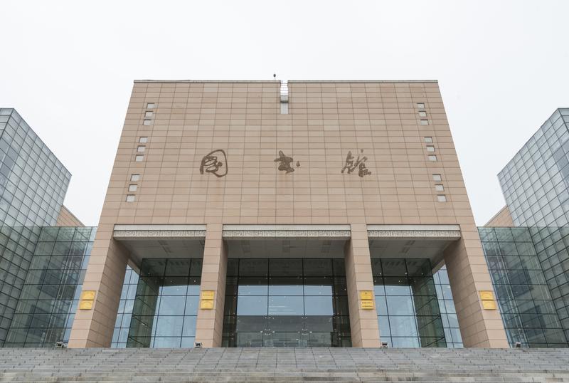 美国中密歇根大学在2022年qs世界排名高吗？