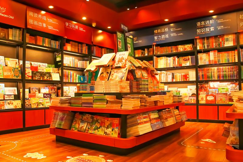 会津大学世界排名第几
