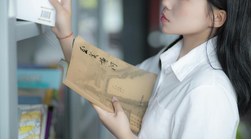 埃塞克斯大学的创新与创业管理专业怎么样？