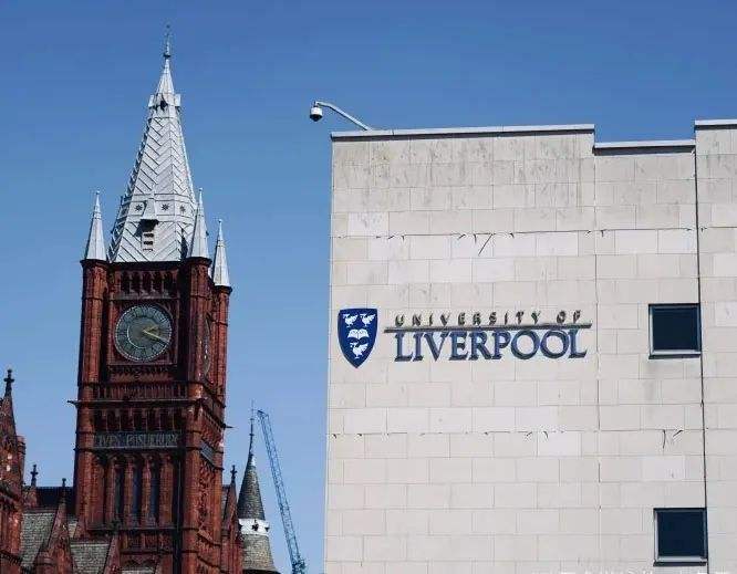 英国利物浦大学录取分数线是多少？