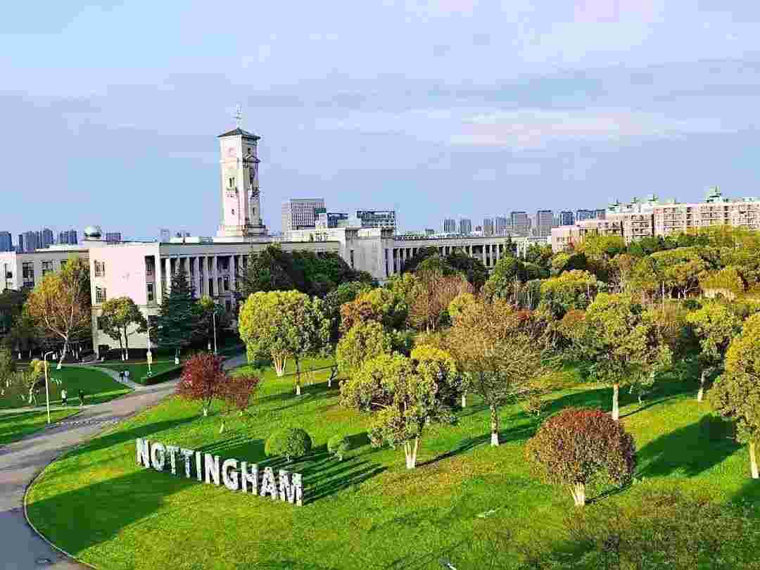 格拉斯哥大学和诺丁汉大学哪个好？