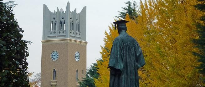 日本早稻田大学一年学费要多少钱？