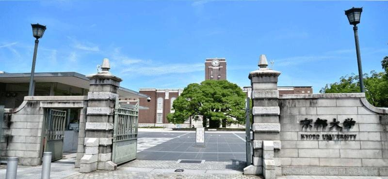 东京大学与京都大学哪个好？