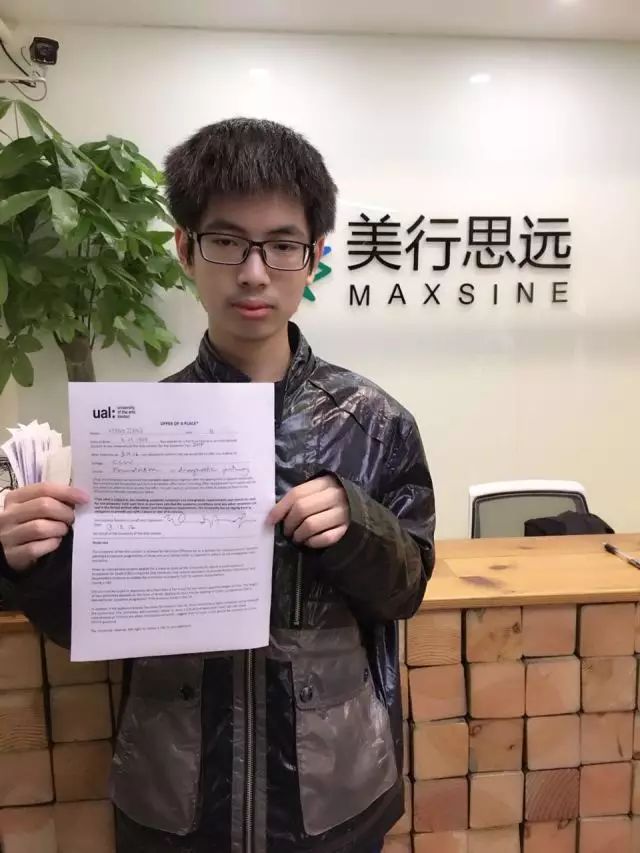 伦敦艺术大学如何办理入学?