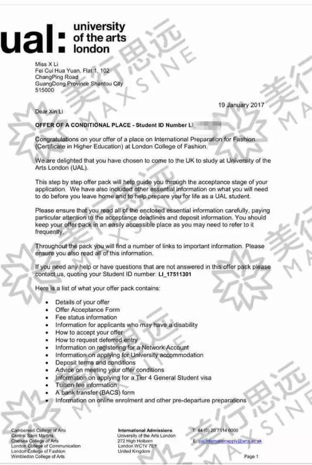 伦敦艺术大学如何办理入学?