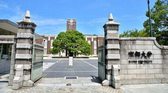 东京大学与京都大学哪个更好？
