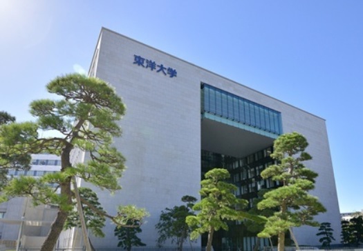 东洋大学怎么样国内认可度高吗？