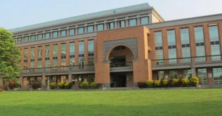 明道大学是什么学校含金量高吗
