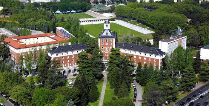 马德里康普顿斯大学申请条件一览