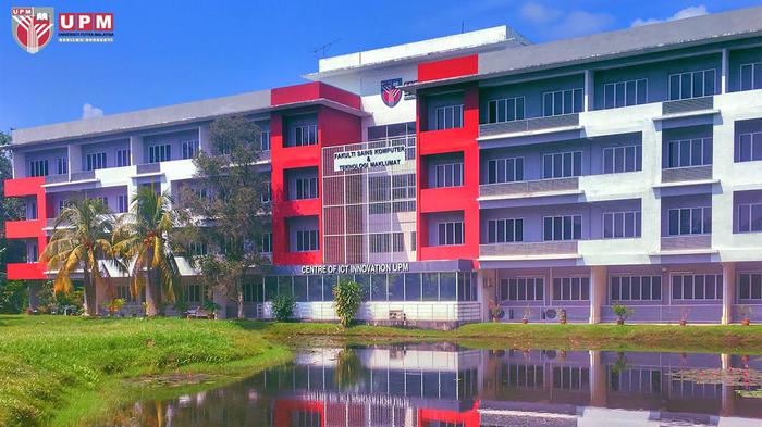 马来西亚博特拉大学申请条件详解