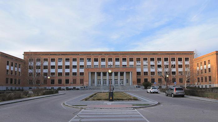 马德里康普顿斯大学