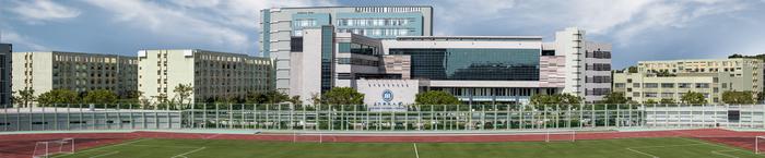 澳门科技大学申请