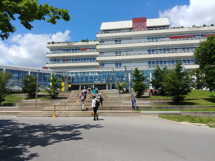 乌尔姆大学申请