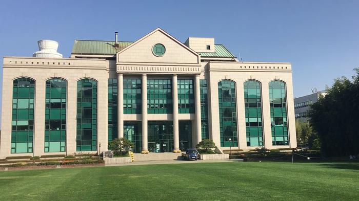 蔚山大学申请