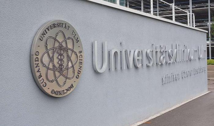 乌尔姆大学申请研究生条件及要求 为你解析申请前的关键问题