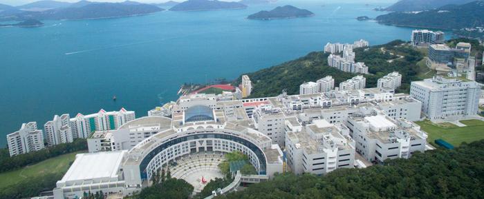 香港科技大学研究生留学条件是什么