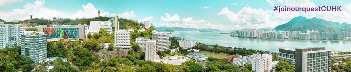 香港中文大学学费及申请条件汇总