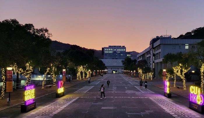 香港中文大学学费及申请条件汇总