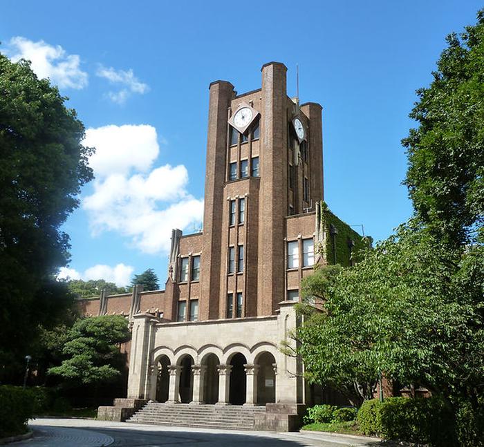 东京大学留学成本、申请秘籍曝光