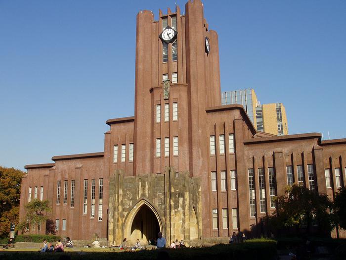 东京大学留学成本、申请秘籍曝光